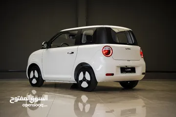  19 سياره شانجان لومين 2022 للبيع  Changan Lumin 2022 for sale