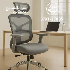 7 الفخامة مش خيار... هي أسلوب حياة.  كرسي المدير الأنيق... تصميم يلفت النظر، وراحة تلامس الرفاهية.