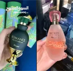  1 عطور اصليه من الرصاصي