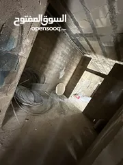  5 شقة عظم للبيع