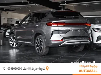  4 بي واي دي سونج بلس فلاج شيب كهربائية بالكامل 2024 BYD Song Plus Flagship Champion Edition SUV EV