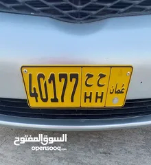  1 لوحة رقم خماسي وحرفين مميزين للبيع