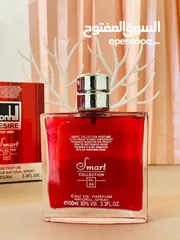  7 عطر سمارت dlinh 2025