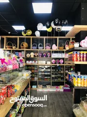  1 محل شارع رئيسي