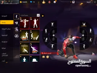  22 حساب فري فاير للامانه مش ناقصو أشي المعني يلحق حالو