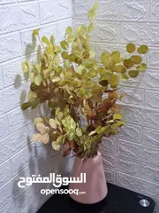  3 روز باتيلز