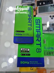  8 مستعمل ايام smart 8 و Go 2024 رام 6 ججيا 64 و 128 أغراضة والكرتونه متوفر توصيل