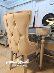  9 طاولة سفرة  ملوكي