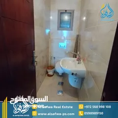  11 شقه مميزه للبيع باطلاله جميله رام الله قرب الكليه الاهليه
