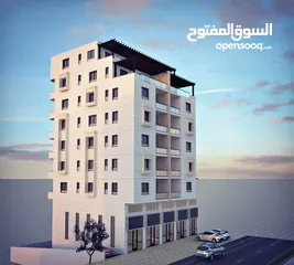  1 مكتب المدار للعقارات