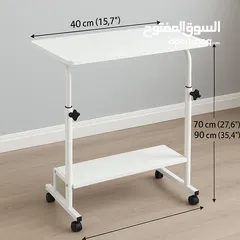  2 طاولة لابتوب متحركة... راحتك وين ما تكون! خفيفة، أنيقة، بتتعدل حسب مزاجك، ومعها رف سفلي عملي جداً!