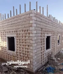  2 جميع أنواع الحجر الطبيعي باسعار مناسبة للجميع