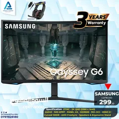  1 شاشة سامسونج Monitor Samsung 27Inch 240Hz بافضل الاسعار