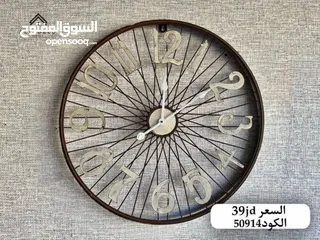  8 ساعات حائط ديكورية مودرن