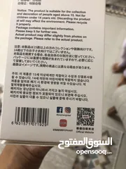  6 لابوبو سيكرت الاصلي للبيع ب140 شيكل جديد                                          مع الكرت والعلبه.