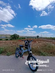  1 بسكليت ستارك 2023