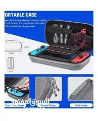  2 حقيبة نينتيندو سويتش بخامات مميزة وتصميم أنيق  Kawaye case for Nintendo Switch