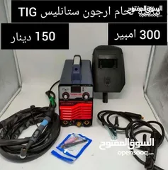  5 اكبر تشكيلة ماكنات لحام وكلاء ماركة intimaz