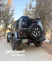  3 ربكون اصلي