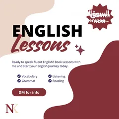  1 English Lessons Online دروس محادثة باللغه الانجليزيه
