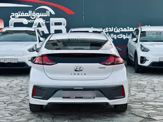  7 هيونداي ايونيك 2021 بدفعه أولى تبدأ من 1000 تسليم مفتاح وقسط شهري يبدأ من 275
