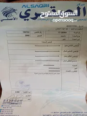  6 ستروين 2005 للبيع