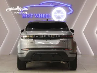  6 Range Rover Evoque 2020