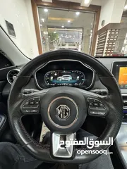  8 MG EHS Plug_in Hybrid 2022