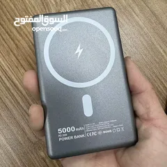  3 باور بانك مغناطيسي أنيق – شحن سريع في جيبك!ما تضلّك تدور على شاحن  10000mAh بتقنية الشحن اللاسلكي