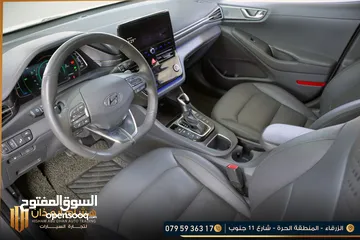  11 هونداي ايونك 2020