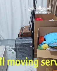  5 Doha moving services