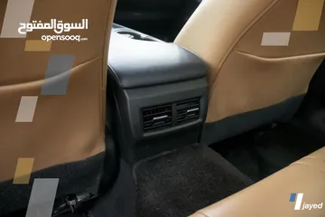  29 Lexus IS300H 2018 - للبيع