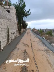  2 ارض للبيع واد القف