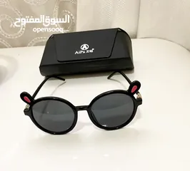  2 Kids Sunglasse