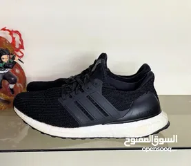  1 Adidas ultraboost