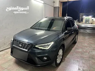  7 سيت ارونا 2020