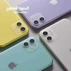  2 99 ريال فقط واحصل على ايفون 11 ذاكره 128 جى بى