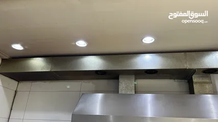  4 Restaurant Equipment