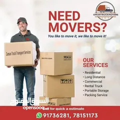  2 Moving Truck For rent