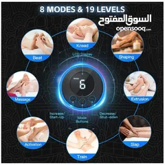  4 جهاز تدليك القدم الكهربائي