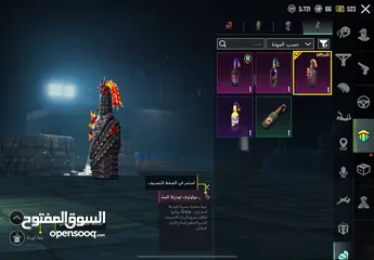  15 حساب ببجي فاخر من الاخر وفيه نوادر ومثكات للبيع او للبدل ع حساب قوي