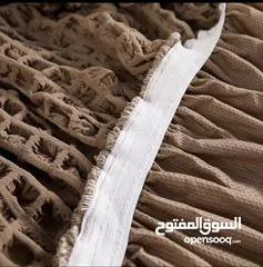  6 جديد   كڤر الكورنر نفس الصور  الالوان المتوفرة منه : خمري /بني /بيج /عسلي   ....... وكفر الكنب