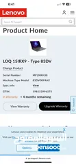  7 لاب توب ديل كور فايف جيل 13 كرت Rtx3050 بسعر مغري