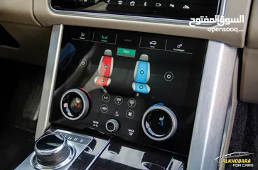  20 Range Rover Vogue 2019 Plug in hybrid