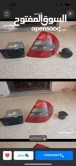  2 كسورات للبيع