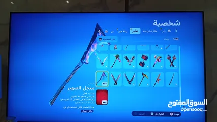  4 حساب فورت للبيع