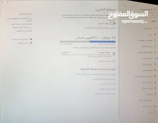  4 كبميتر للبيع