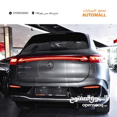  7 مرسيدس بنز EQS 450+ كهربائية بالكامل 2023 Mercedes Benz EQS 450+ 4Matic SUV AMG Line EV