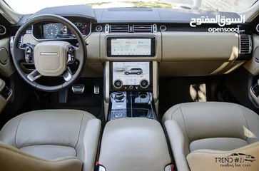  12 Range Rover vouge 2020 Hse gasoline