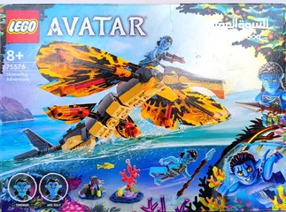  1 LEGO  "AVATAR 2: THE WAY OF WATER"